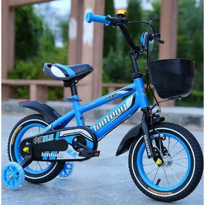 12 Inch Kids Mountain Bike