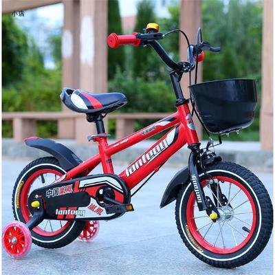 12 Inch Kids Mountain Bike