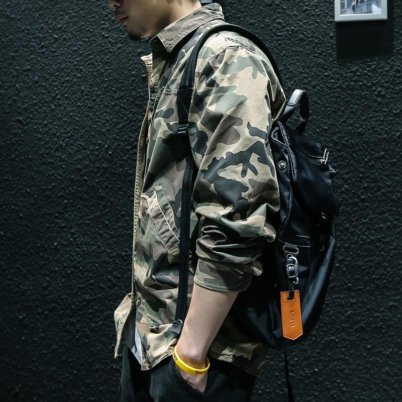 Camouflage Long Sleeve Tooling Jacket