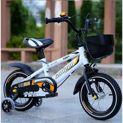 12 Inch Kids Mountain Bike